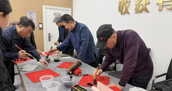 恒丰银行东城支行开展迎春送福主题活动