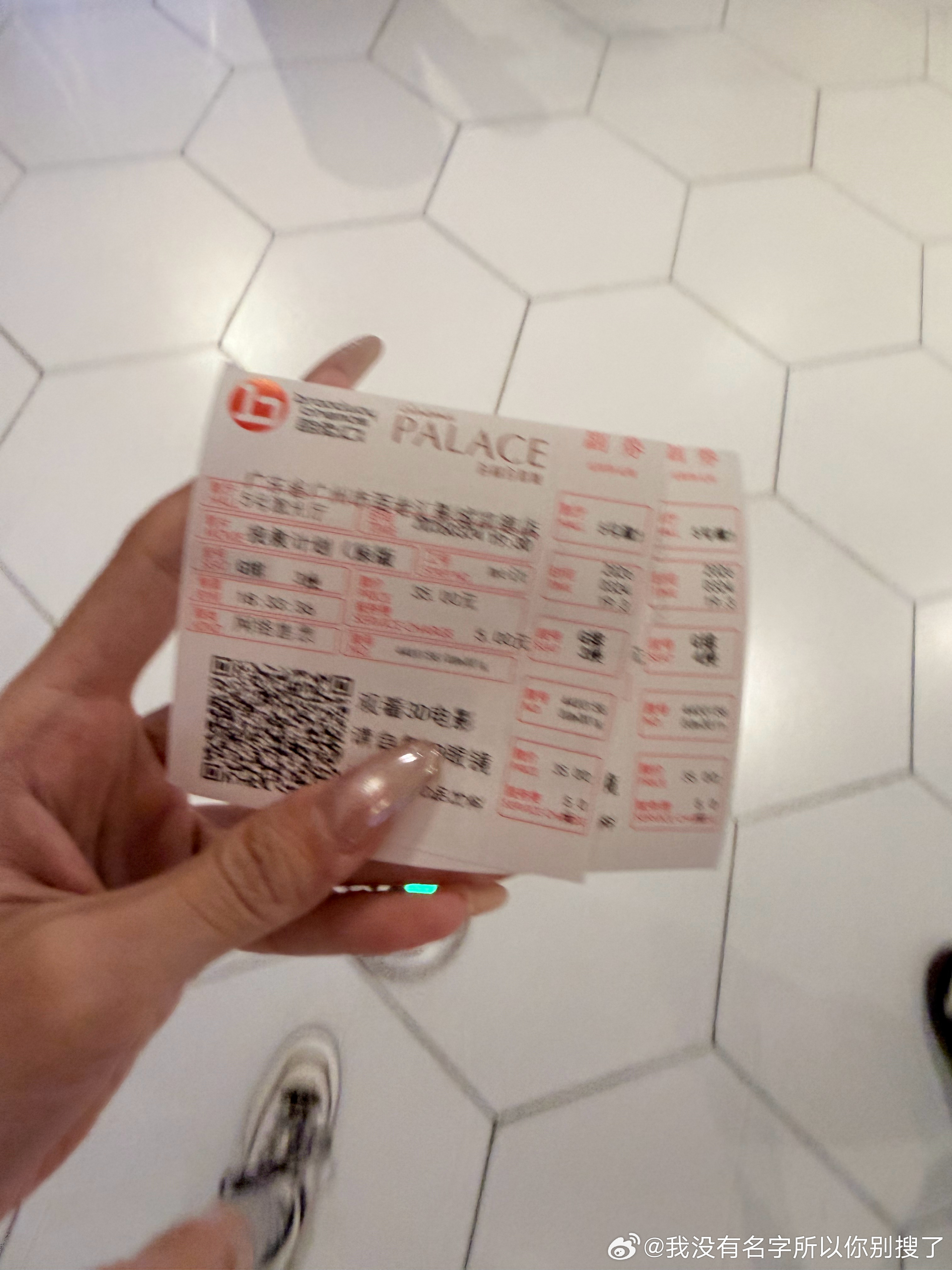 喜欢看这种可可爱爱的电影哈哈哈 小石头人 