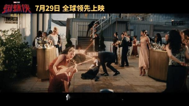 胡彦斌蜘蛛侠崭新之日推广曲蜘蛛侠听了都要单曲循环颗粒感声线适配英雄故事，胡彦斌唱