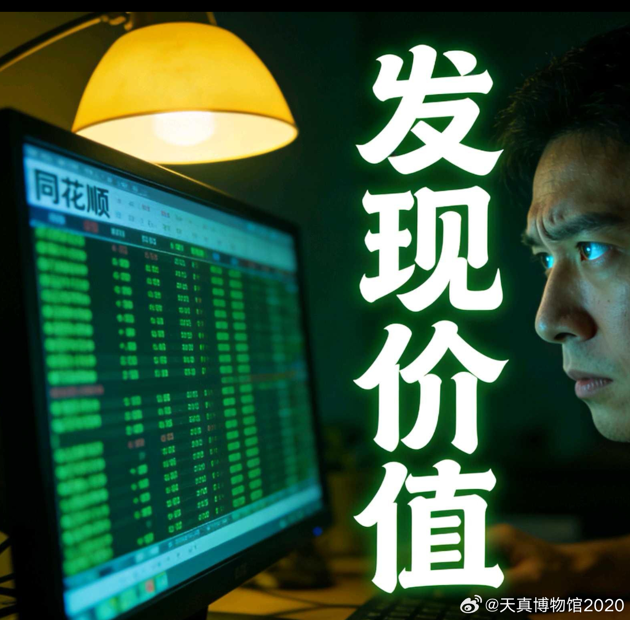 How about it? 常熟·常熟市梅李中学