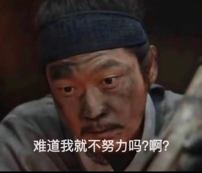 李泓良亲自唱上笨小孩了，感觉歌声很有自己的理解，听到这个曲目也是让我很感慨了，希