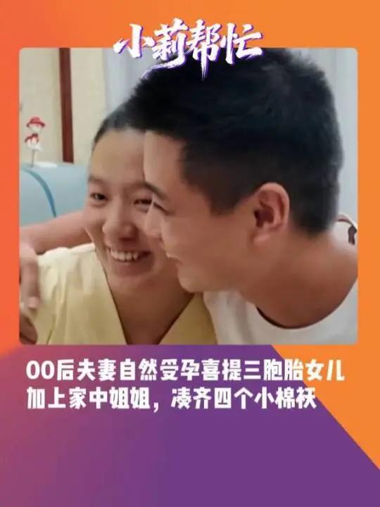 标题：阴影下的异乡：当权力与恶意交织成校园噩梦
在韩国的校园里，中国留学生付同学
