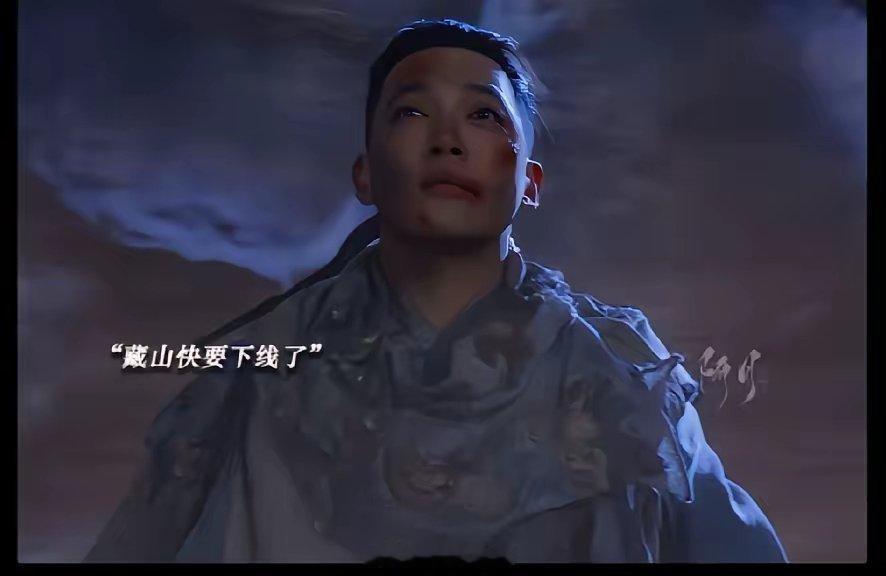 《白月梵星》：白烁根据无念石的指引来到石族，在石族副本中，藏山也要下线了……这部