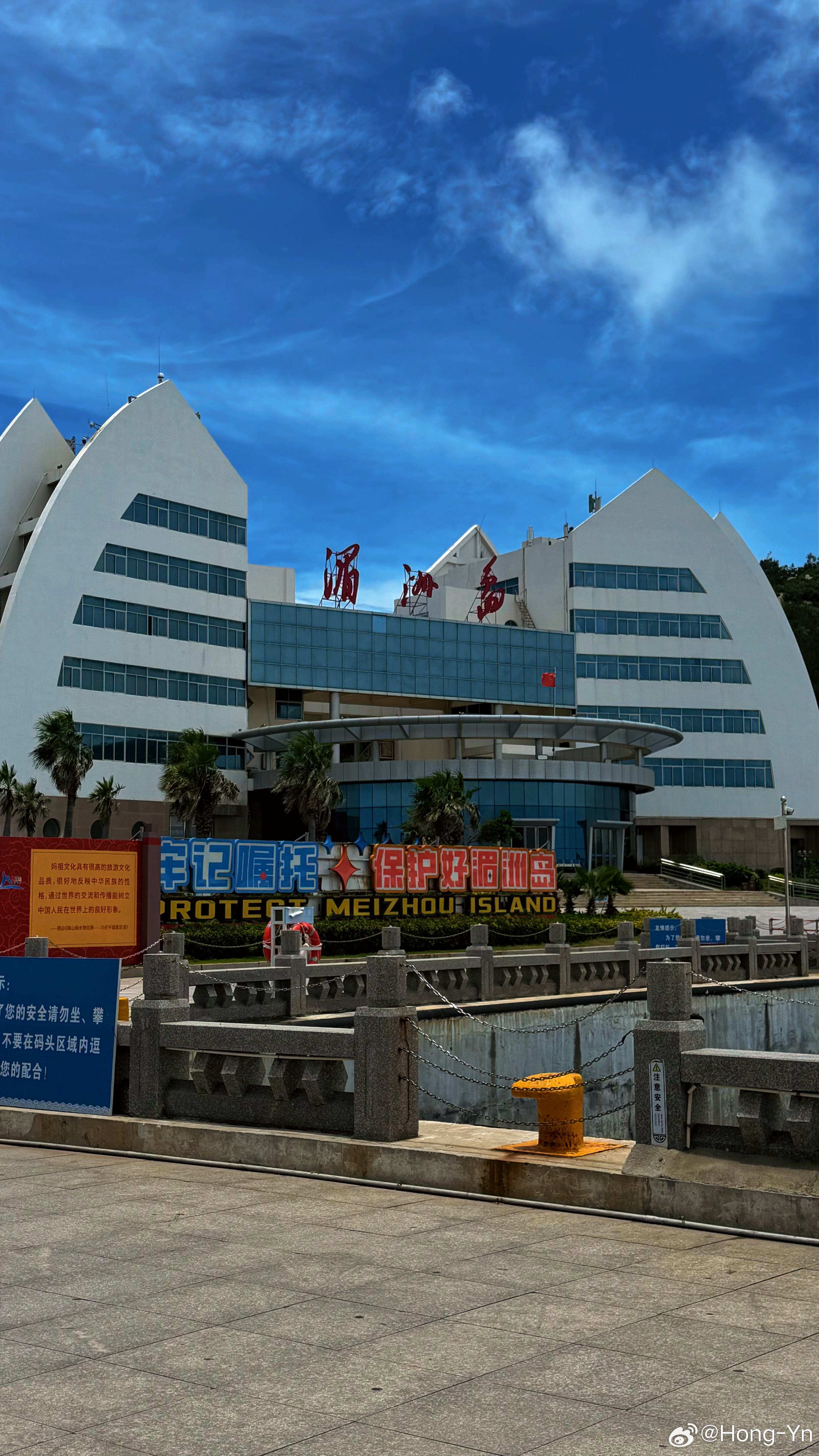 📍登湄洲，谒妈祖愿海风捎去岁岁平安，所求皆如愿 莆田·湄洲岛