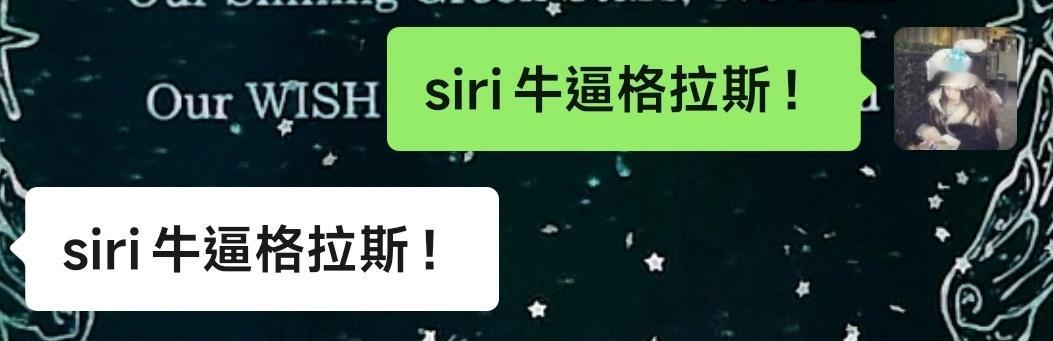 我现在心情就这样、 