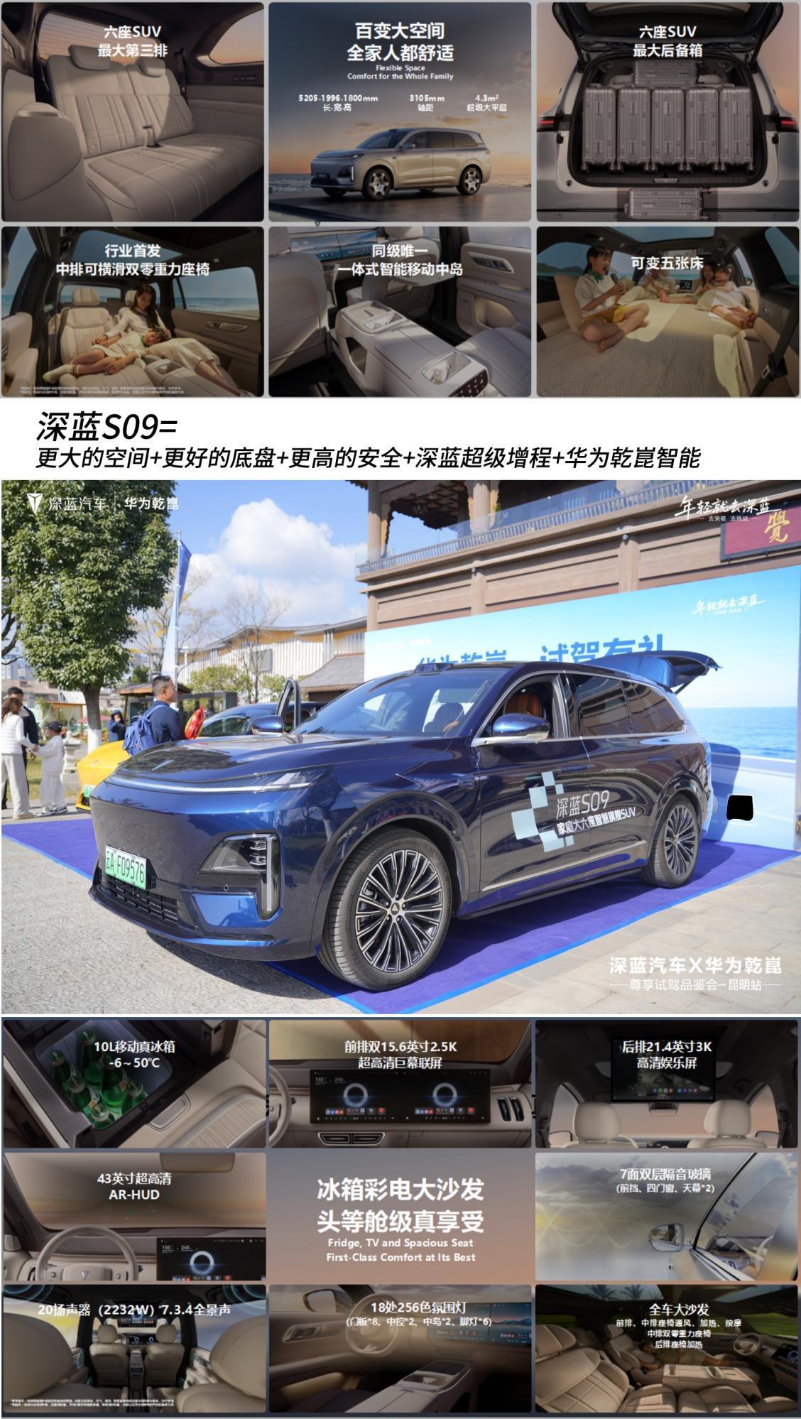 2026成都国际车展 2026成都国际车展
作为国内四大A级车展之一，这次在西博