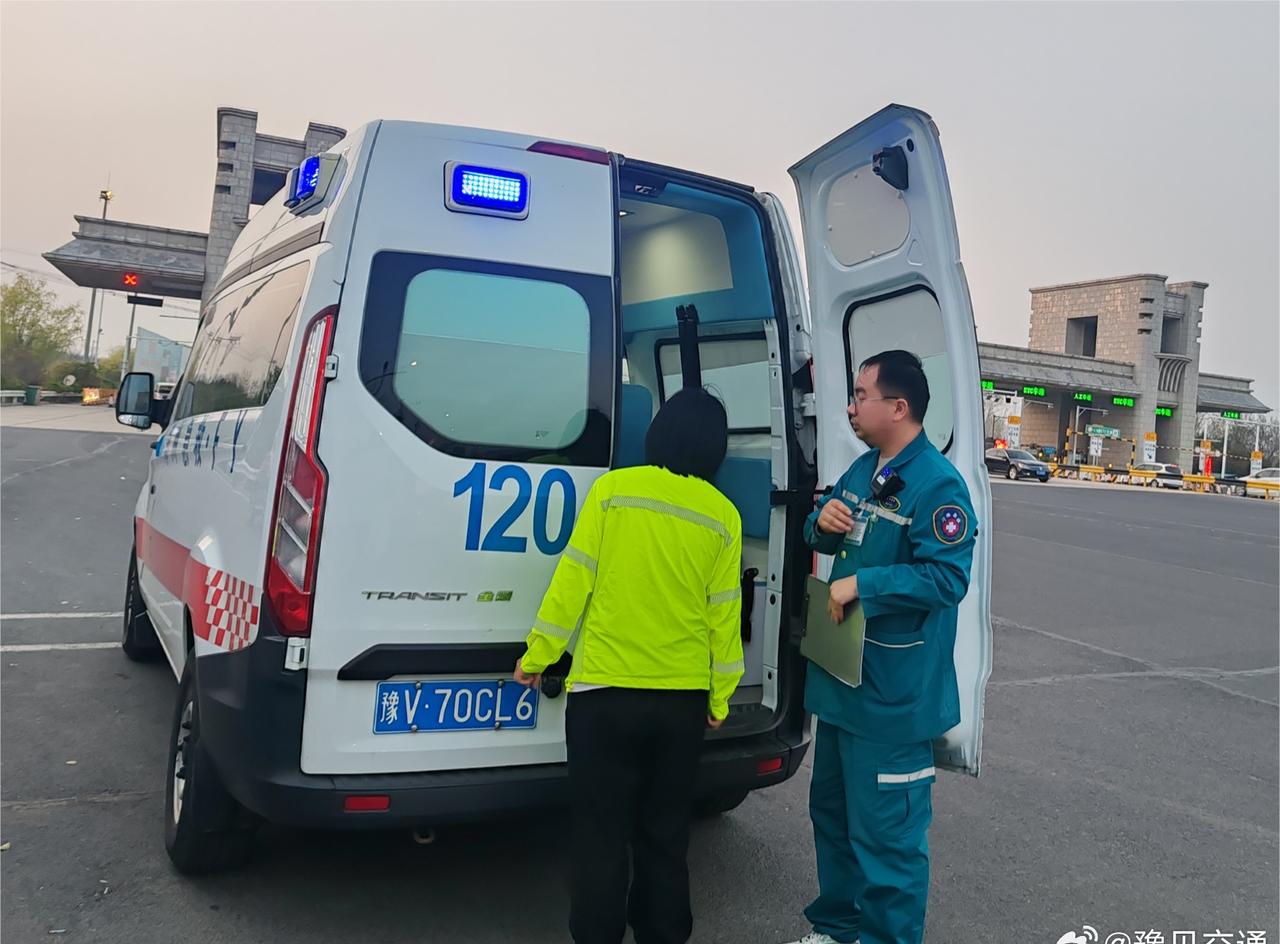 【河南交通：郑州分公司郑新黄河大桥收费站 | 司机突发疾病 暖心救援守护】

3