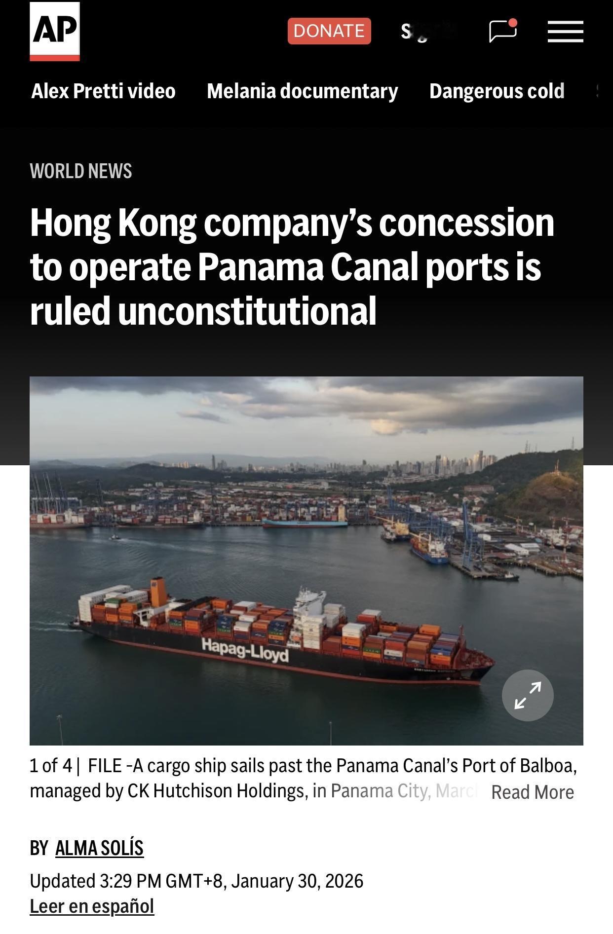 美联社：巴拿马最高法裁定香港公司运营的巴拿马运河港口特许权”违宪”

美联社1月