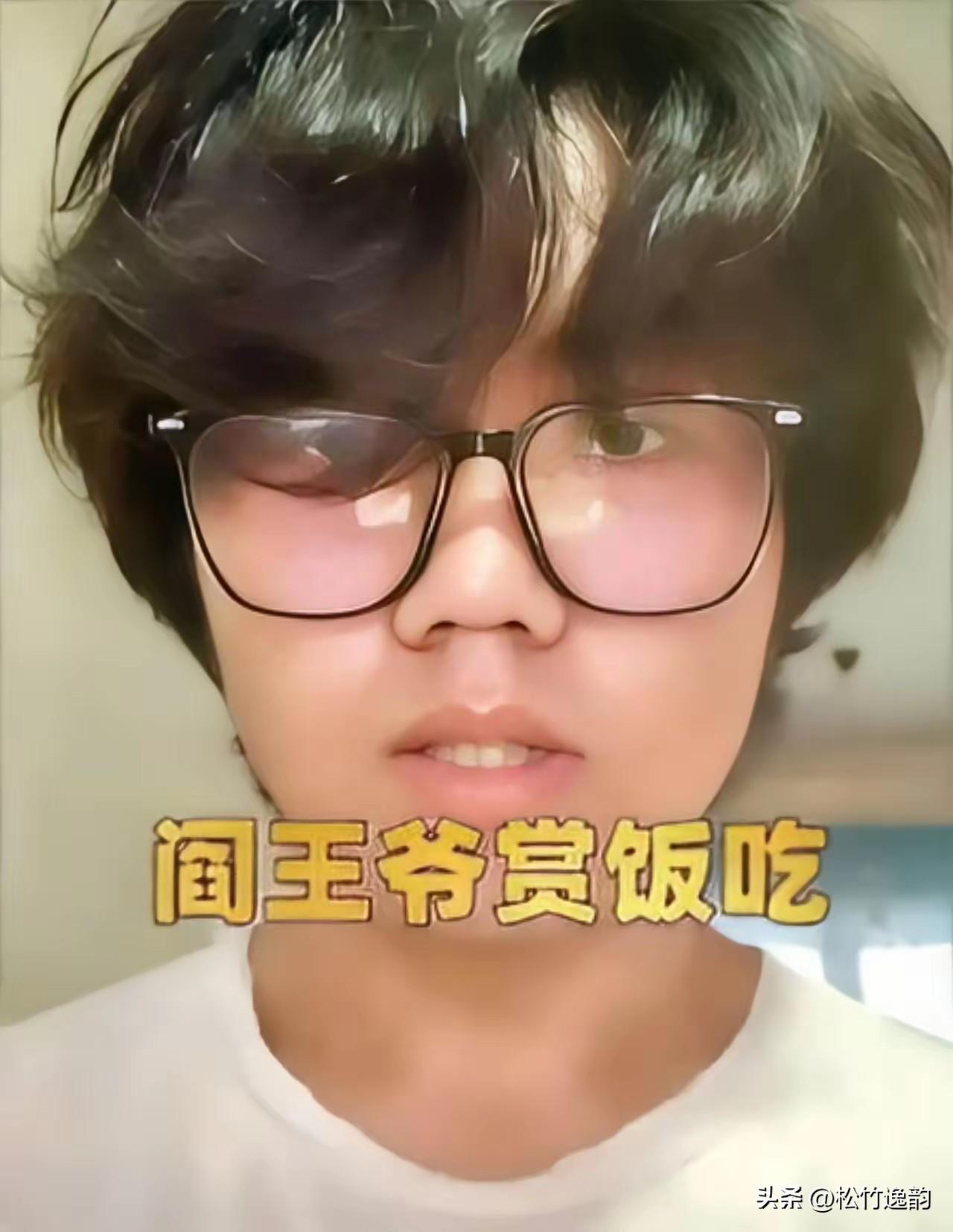 “这个男生火了！”河南，男生魏赋杰高考考了444分，大家都以为他考的这么少没啥前