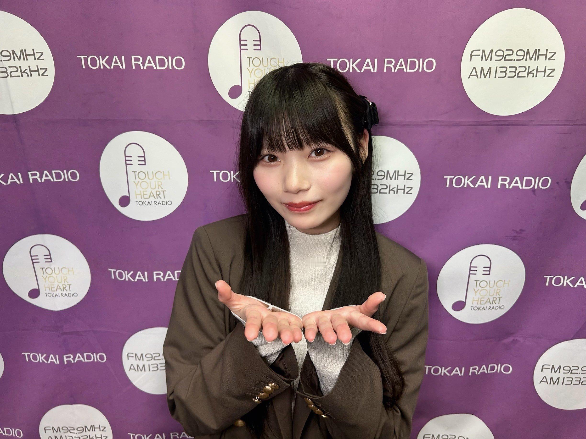 岡本姫奈　　ひな時間