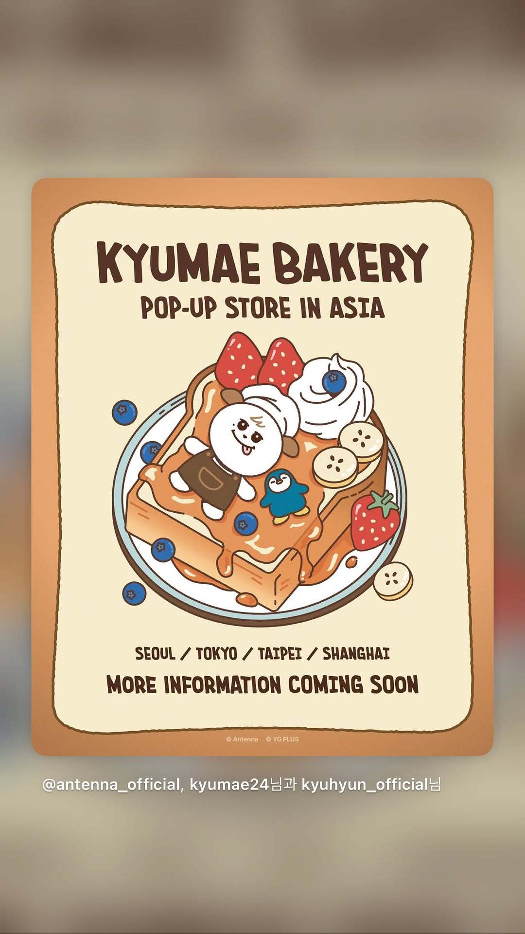 “CB百蓝_。260507 kyuhyun_official更新曺圭贤 相关： 