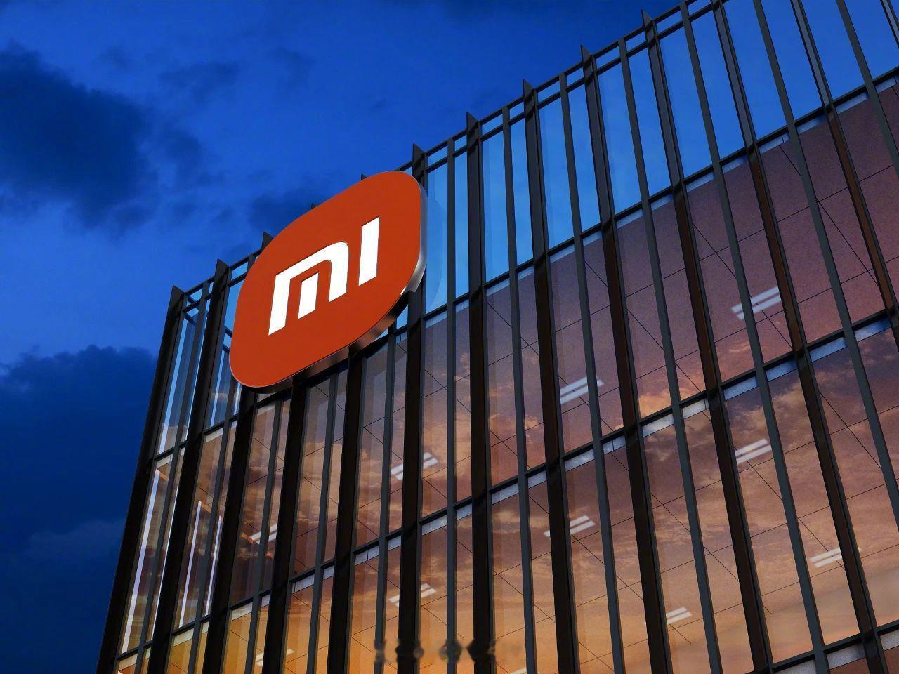 【胡峥楠出任小米集团副总裁小米汽车首次设立CTO岗位】前特斯拉厂长宋钢任小米汽车