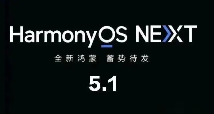 连续4年华为销售收入分别为：
2021年6368亿元、
2022年6423亿元、