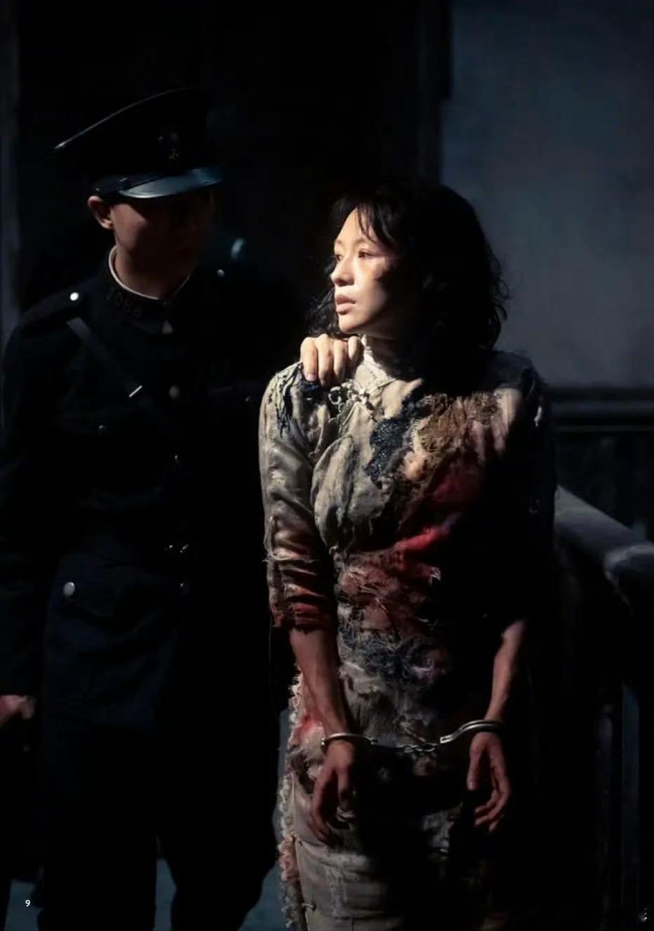 "She's got no name"没有名字的她，被时代的重压塑造出逆来顺受的