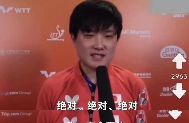 放弃中国国籍，加入日籍的张本智和，在近日的一次采访中，引用高市早苗言论：我绝对绝