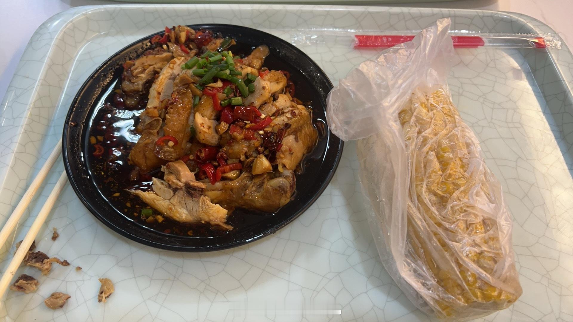 怎么能不是减脂餐了 ​​​