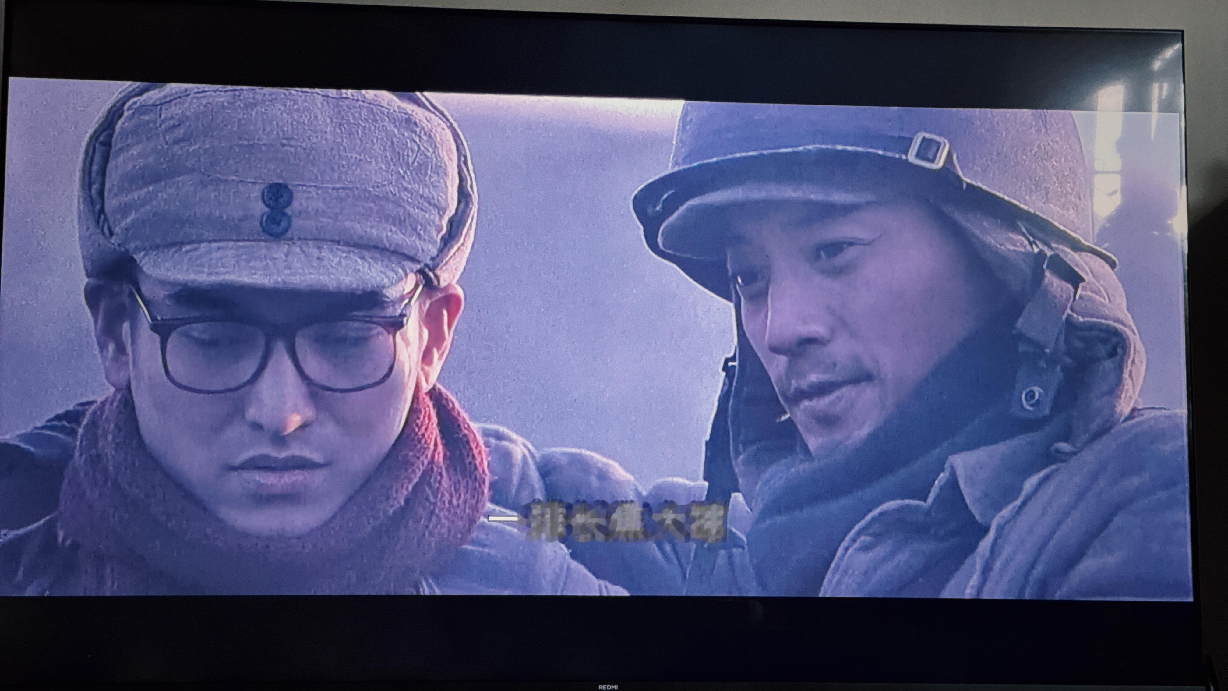 重看《集结号》，到这儿一愣神，哦哦是一排zhǎng焦大棚，不是一排chāng焦…