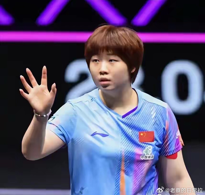 WTT重庆冠军赛8强已出5席，赛场爆冷不断：前世界第一选手被“打爆”，国乒小将蒯