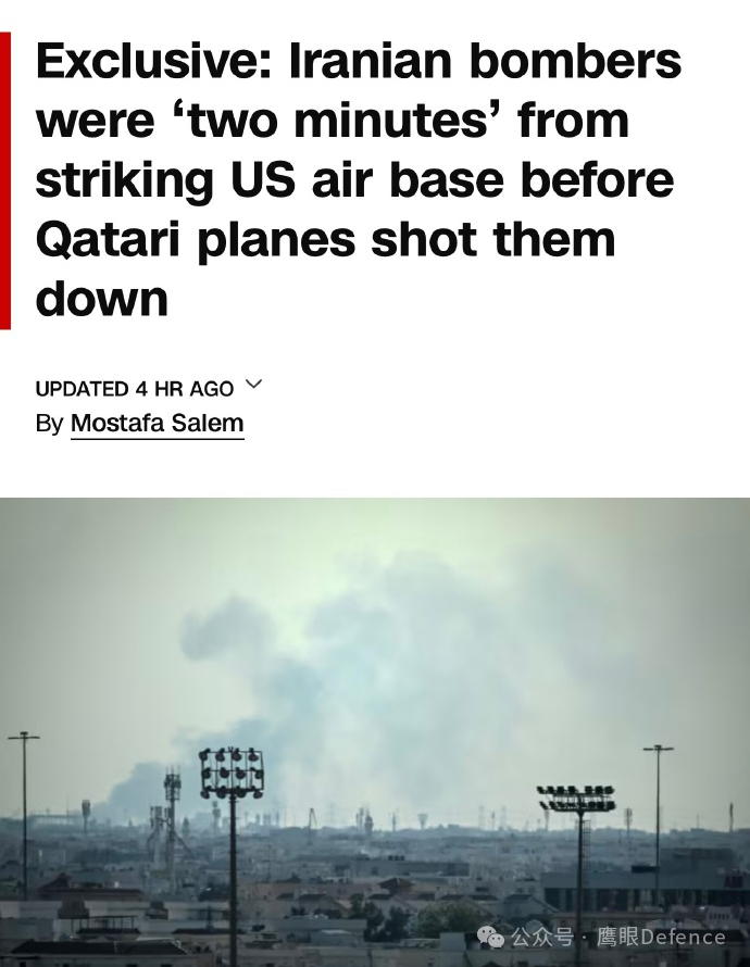 烽火问鼎计划 3月2日，卡塔尔空军击落了两架伊朗苏-24“击剑手”前线轰炸机，更