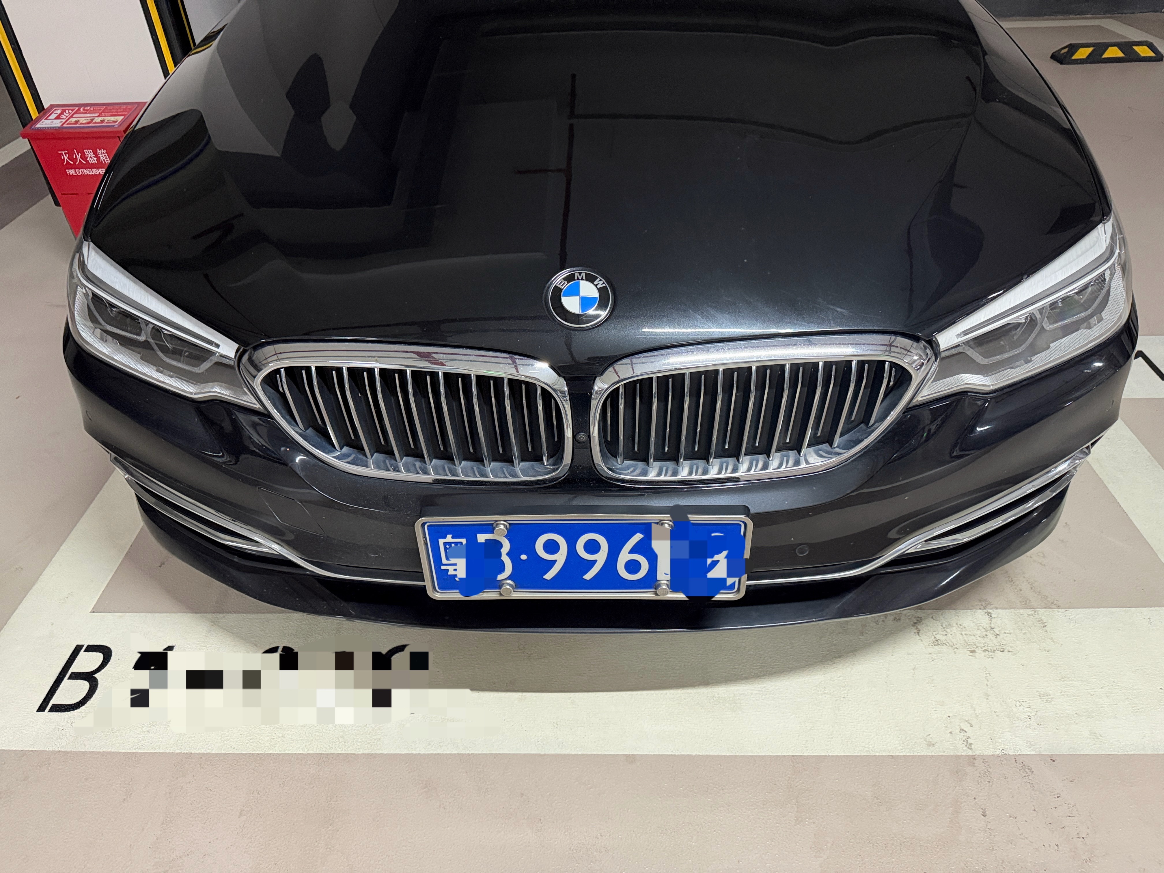 早上好，你马年的996生活开始了吗？汽场全开