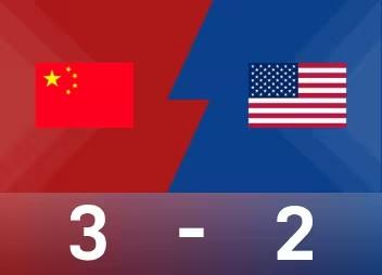 u17女足世界杯E组末轮赛事：
中国3-2力克美国
上半场，刘雨希接牛子琪送出的