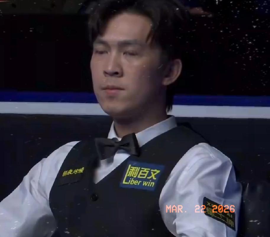 让四追四！2026斯诺克玉山世界公开赛冠军争夺战上演“过山”剧情！
为表达对世界