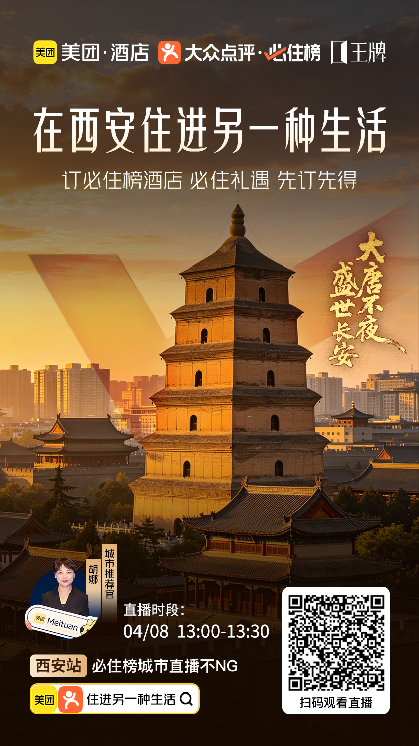 沙漠里的温柔小筑，治愈又安心🏜️ 谁懂我的五一不想将就住五一想奔赴沙漠，寻一处