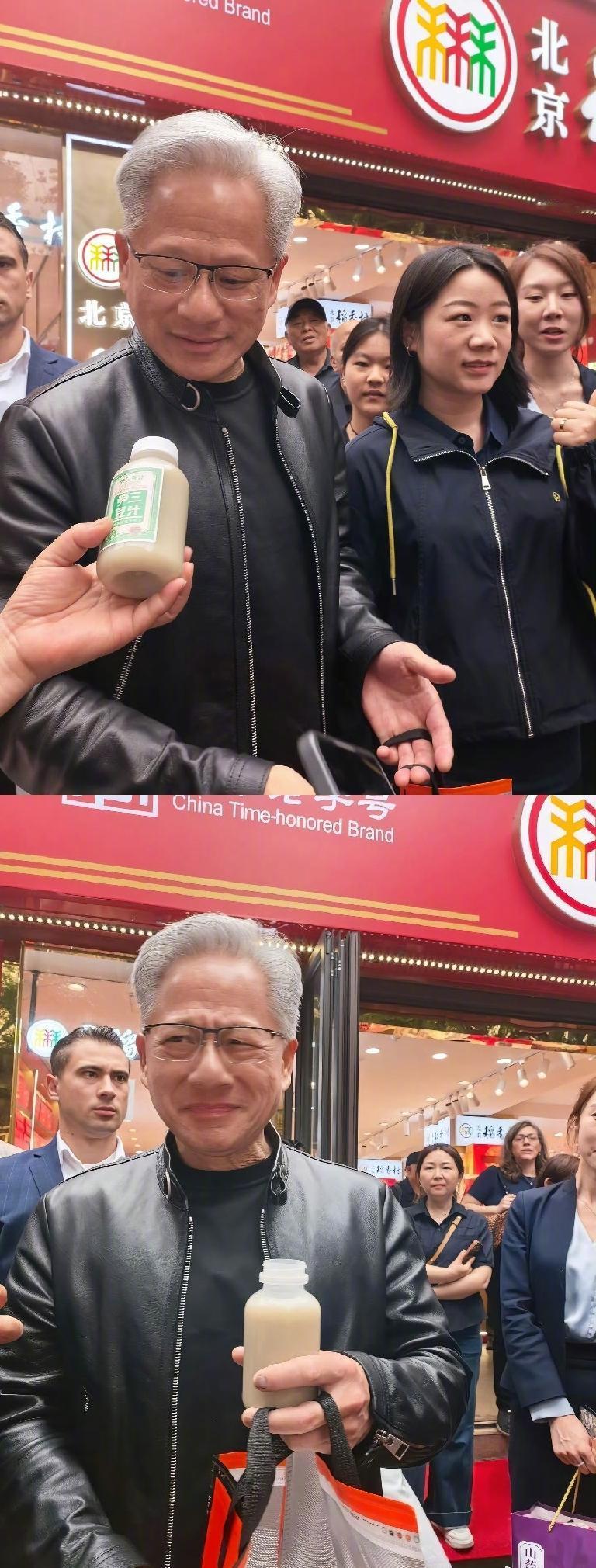黄仁勋还留在北京闲逛，还被投喂了豆汁，笑死。[笑哭] ​​​