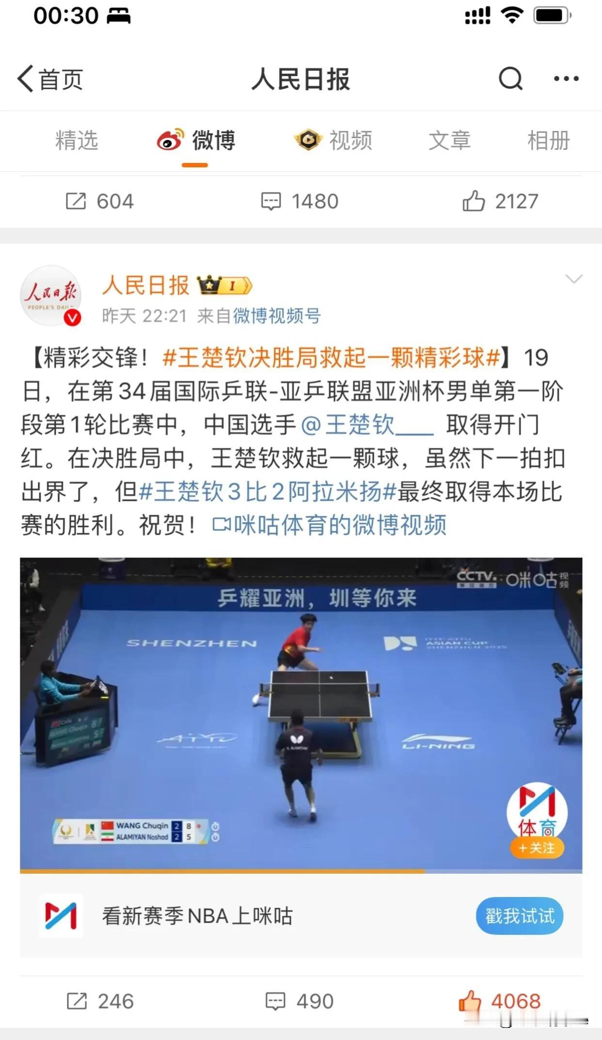 不管什么，我觉得有很多事情，并不是肖指导能做决定的，他是以后是谁的主管教练也好，