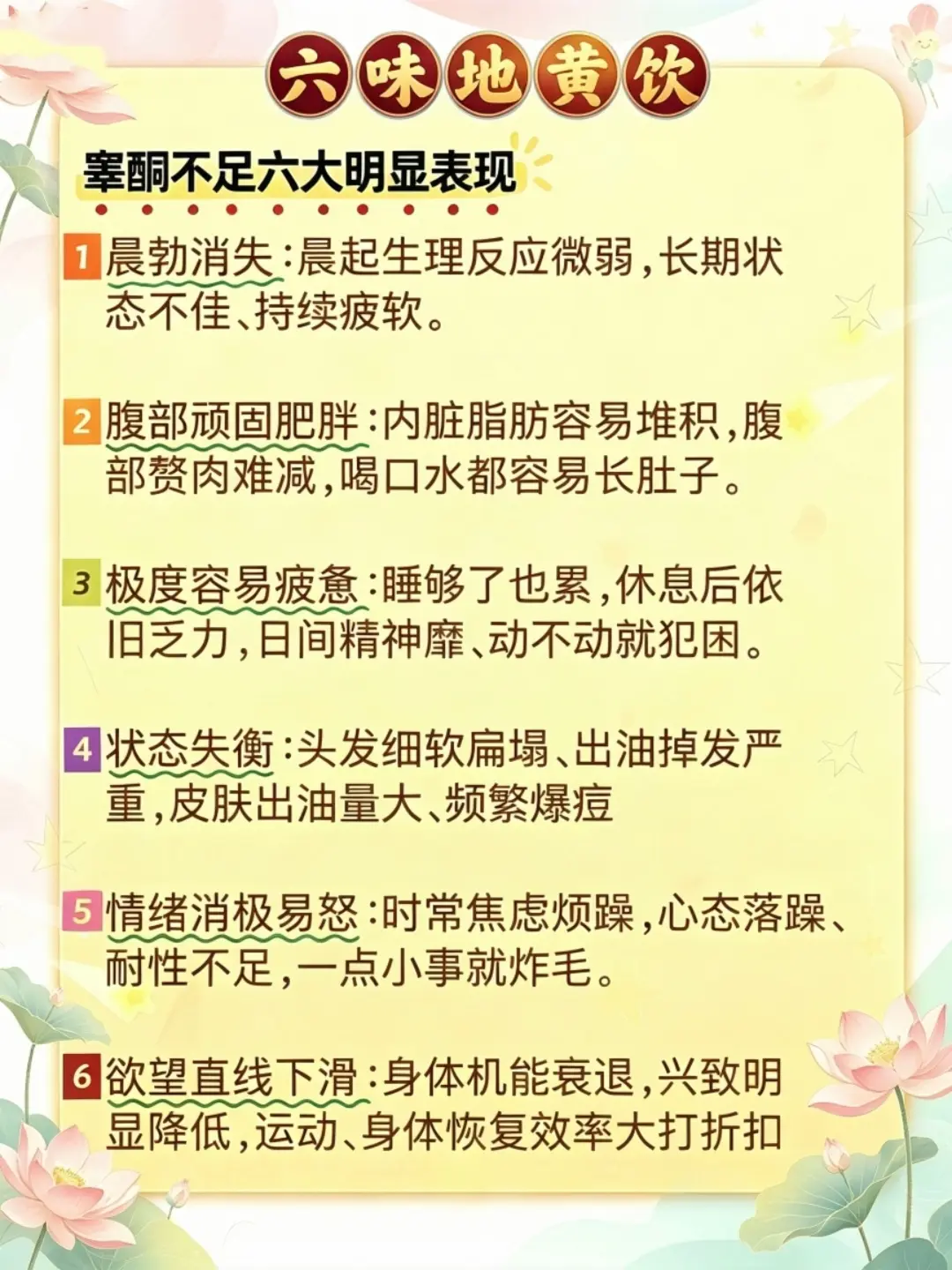 这下我就放心了