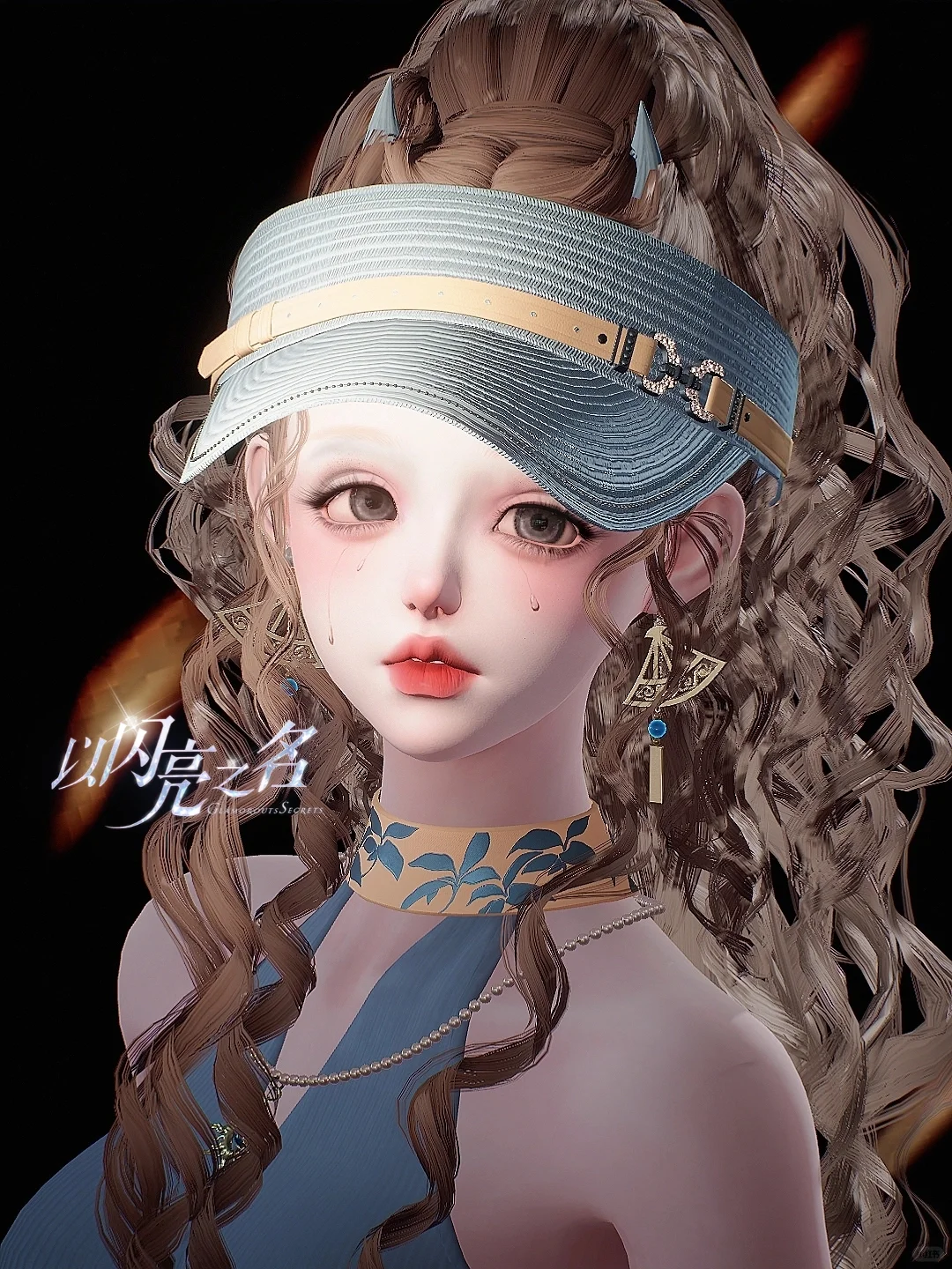 属于以闪的肌理感