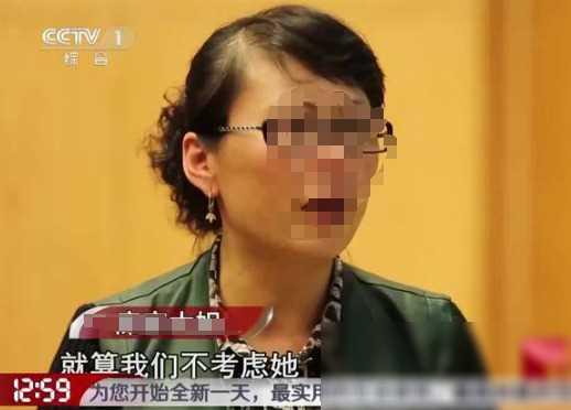 首次看到这份1967年5月17日的人民日报头版头条，《五·一六通知》赫然发布在显