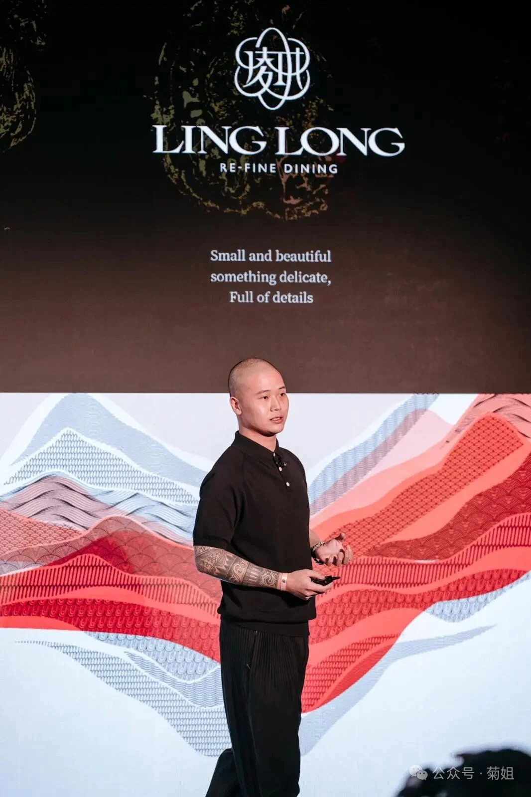 扎根土地，方知味之归途｜50bestTalk2026