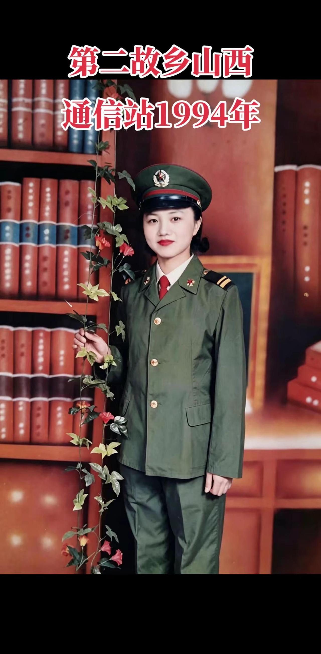 一身戎装藏岁月，芳华留影忆军旅。当年身披绿军装，便是此生最荣光。致所有当过兵的战