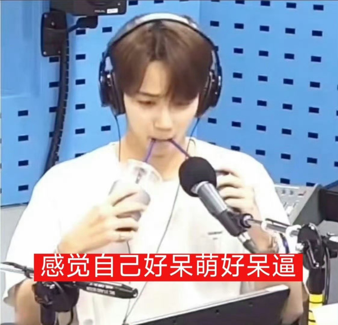 尹净汉反转魅力🐰尹净汉30天退伍倒计时挑战 D-25净汉的三个魅力点：1. 萌