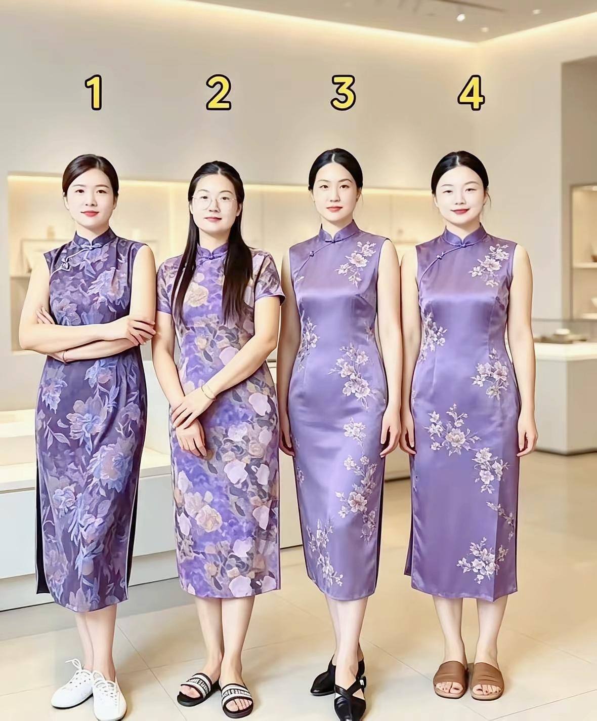 都说老师自带独特气质！四位旗袍女士，猜猜谁是人民教师？

看图识人 趣味互动