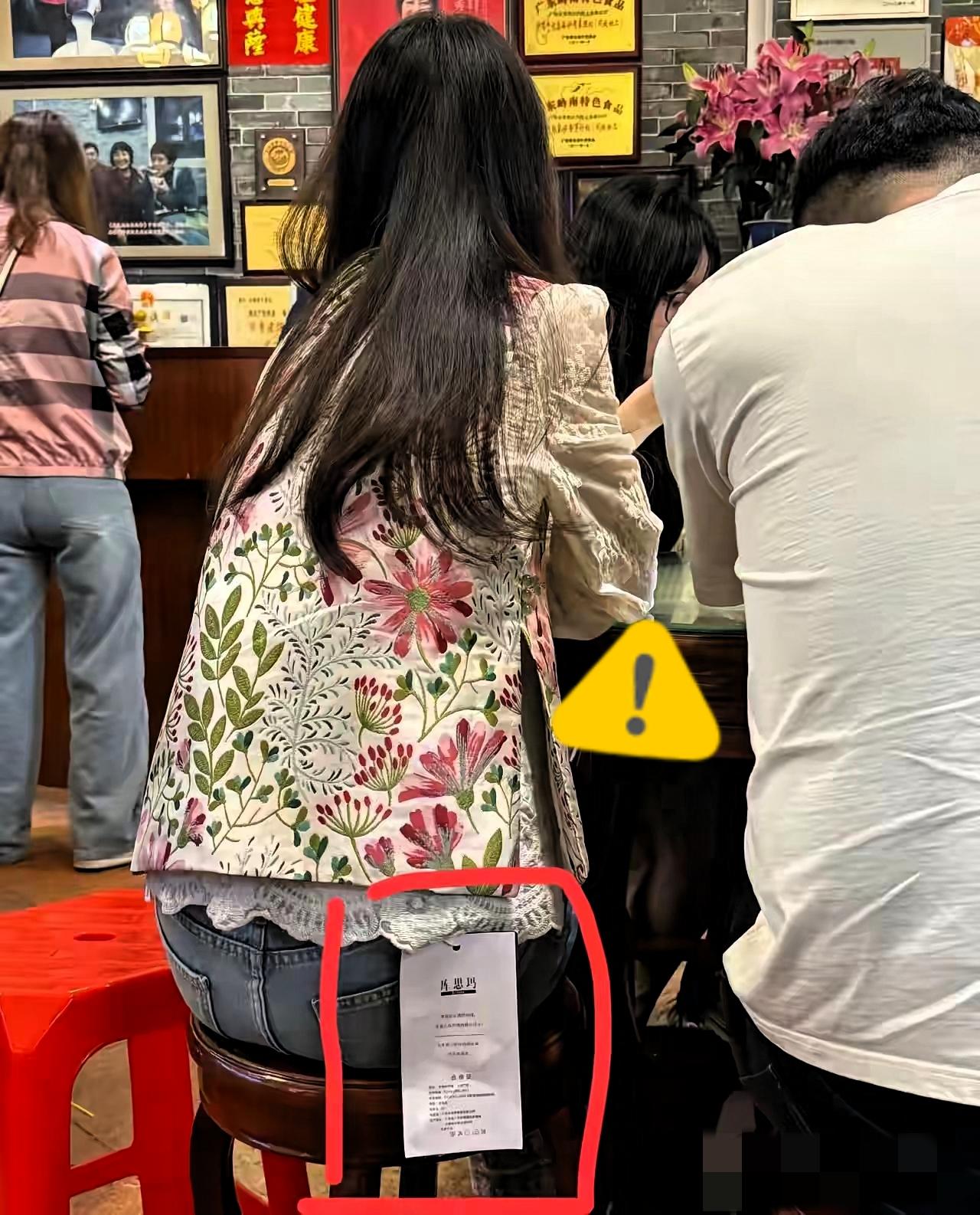 商家都被逼到挂密码锁了！
“穿完就退”的羊毛党
真该醒醒了！现在买衣服，要么挂着