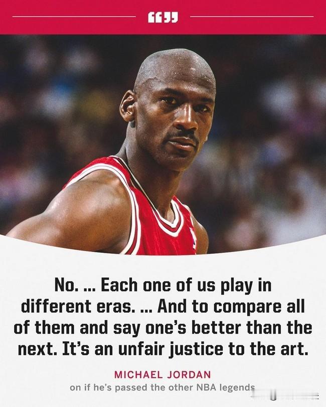 看到网上有人在争论：陈梦与邓亚萍和张怡宁相比，谁更优秀？
其实，这是个伪命题。把