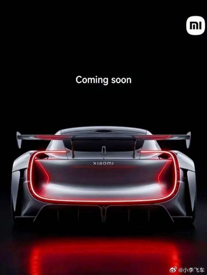 小李飞车 关于小米超跑，目前网上看到最漂亮的图，不知真假啊！好看吗？ 