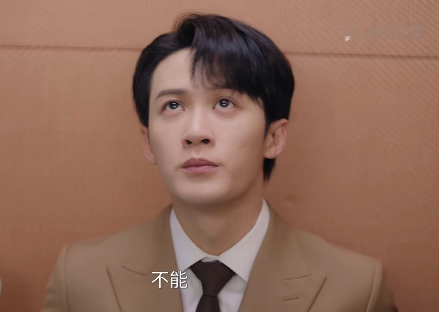 🙄不能🙄 