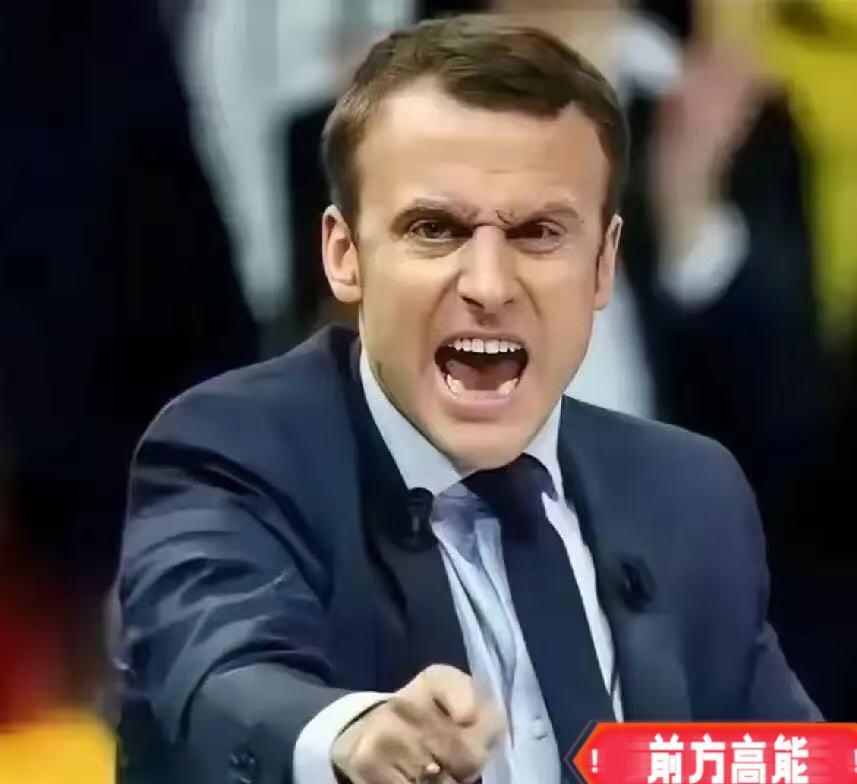 就在昨天
法国总统发布声明

10月21日，法国总统府发布了一份由乌克兰总统泽连
