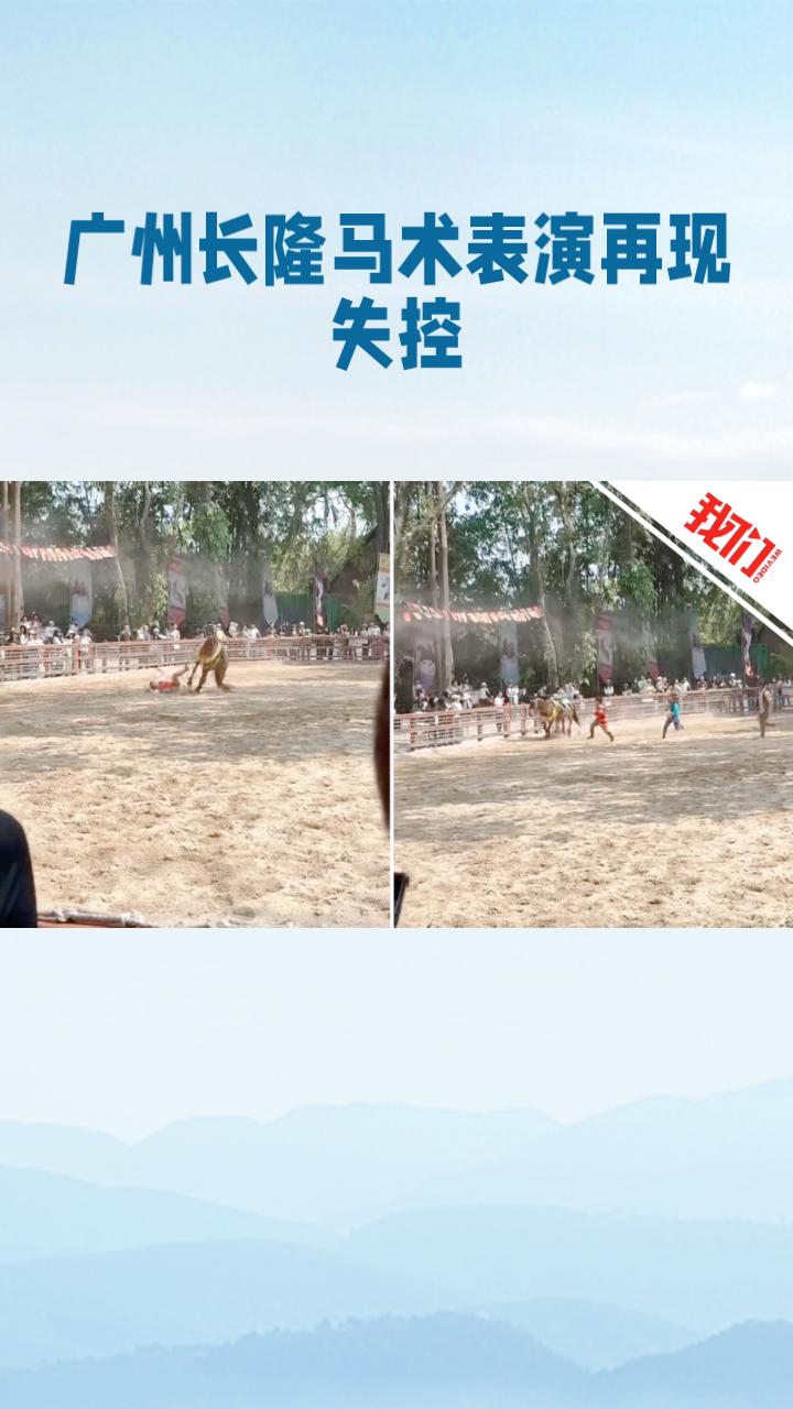 “爸爸”的角色在家庭中究竟有多重要？《我们的爸爸》第二季通过明星嘉宾的童年照活动