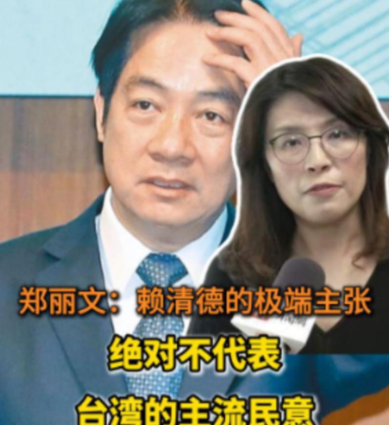 岛内马英九，朱立伦，侯友谊，郭台铭，韩国瑜，蒋万安，洪秀柱，卢秀燕都斗不过赖清德