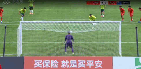 中国足球好起来了，U19国足1比0澳大利亚U19，门将依合散扑点
刚刚结束的义乌