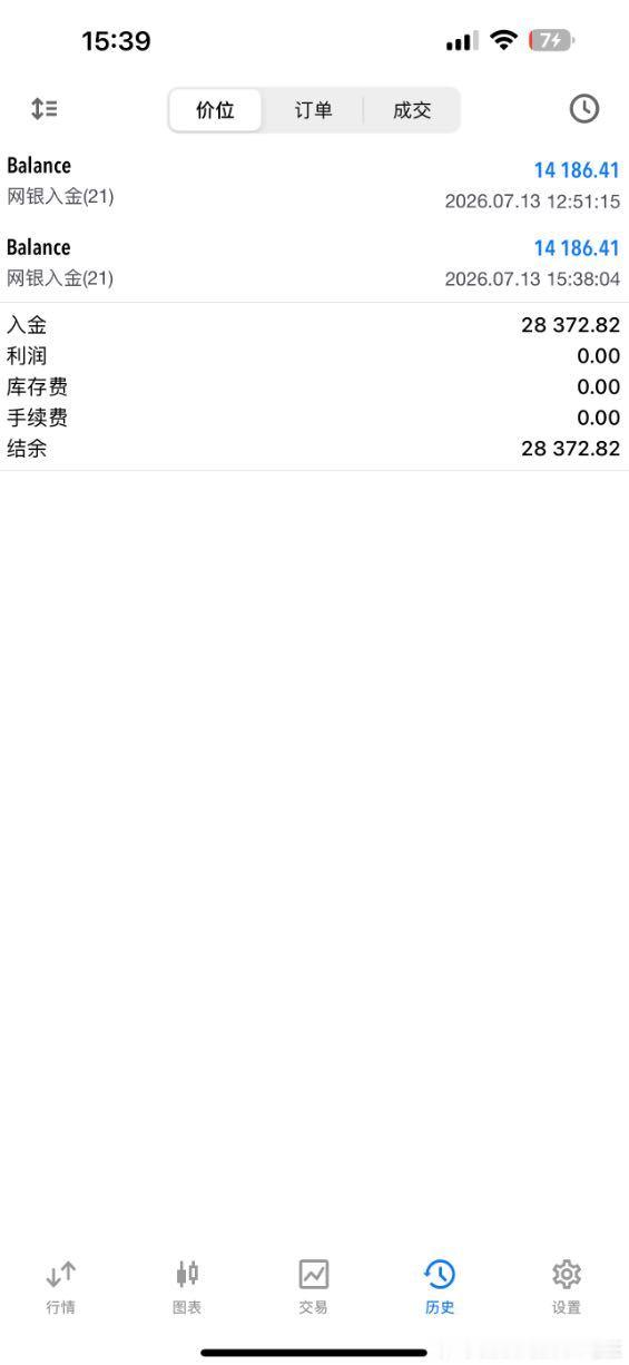 欢迎李先生加入老王团队大家庭！幸福小屋再添新成员，热烈欢迎李先生，俗话说得好，不