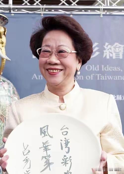 吕秀莲可以访问大陆了！近日吕秀莲说了这么两句话，一是台湾是中国的一部分。二是我们