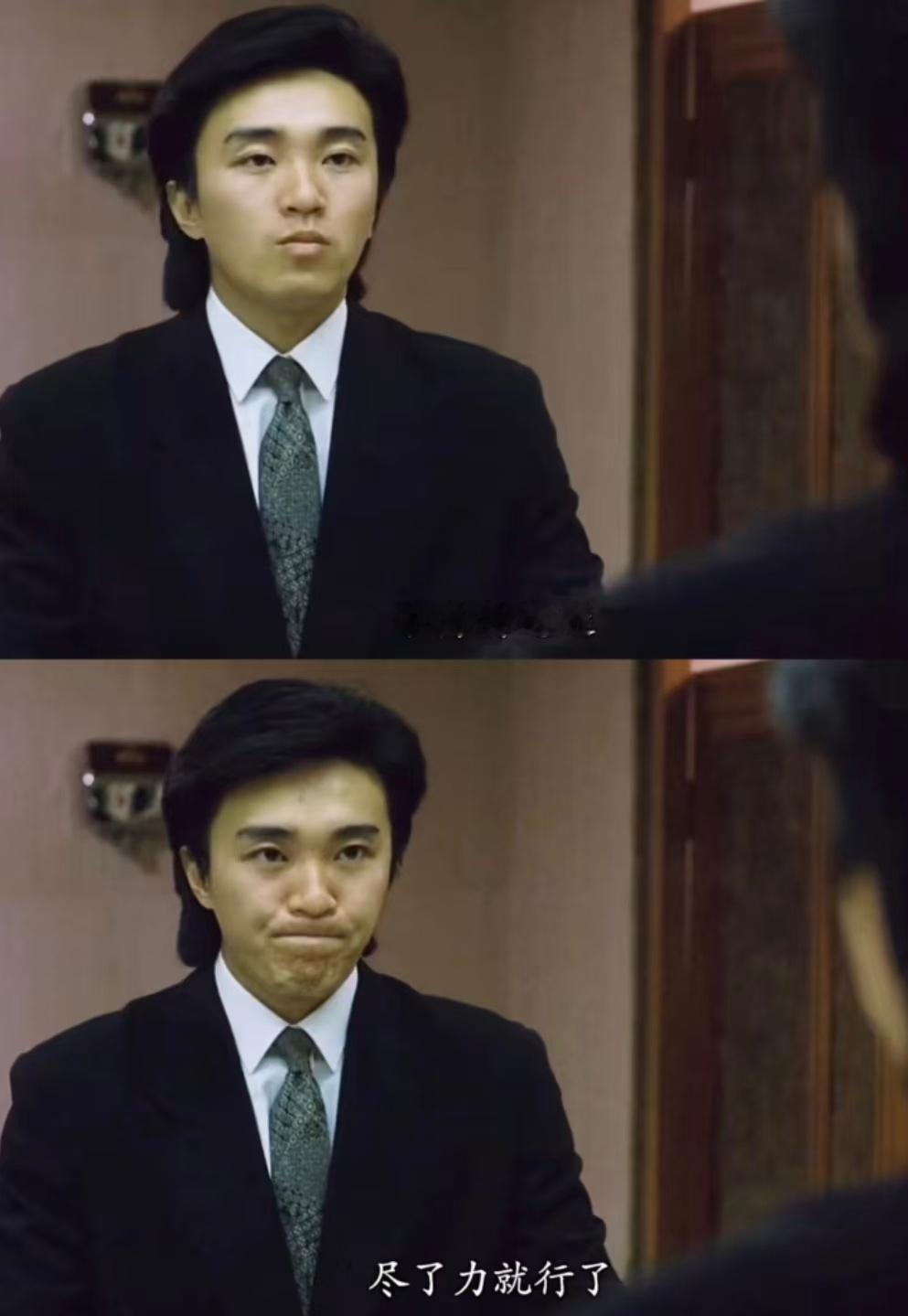 一剧早安 不需要逃避，尽了力就行。大家早上好~ 