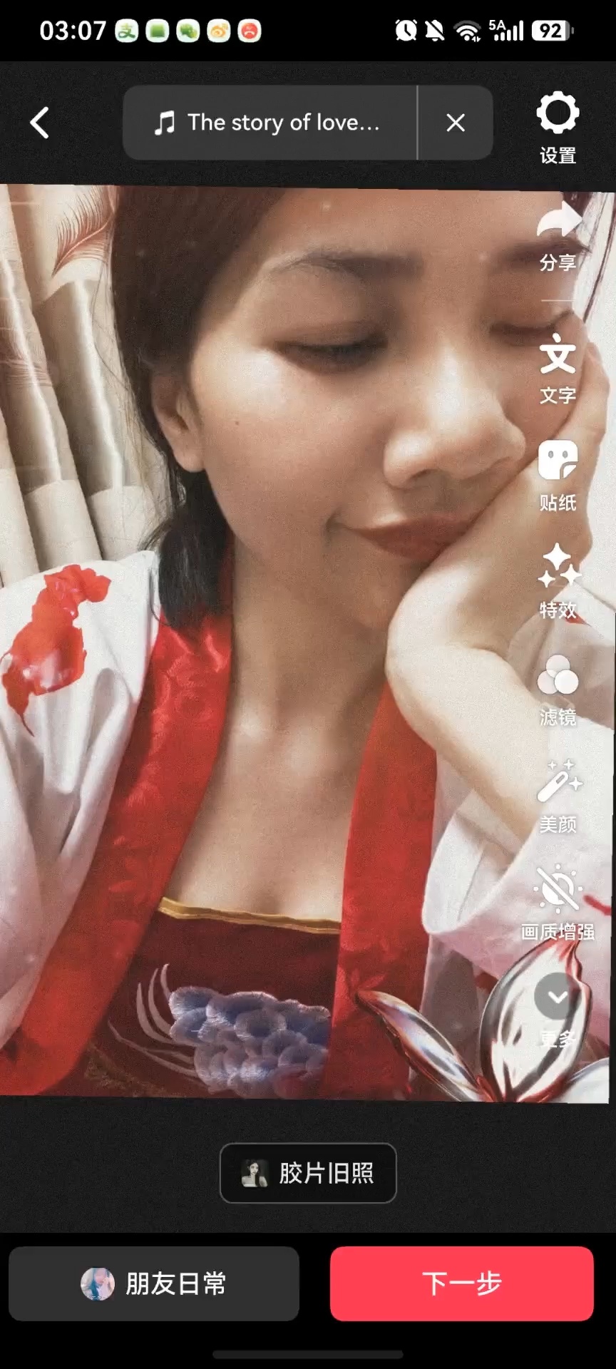 我知道，现在社会很多人抑郁症，只要人人参与啊，那种传统文化魅力，历史的底蕴人人就