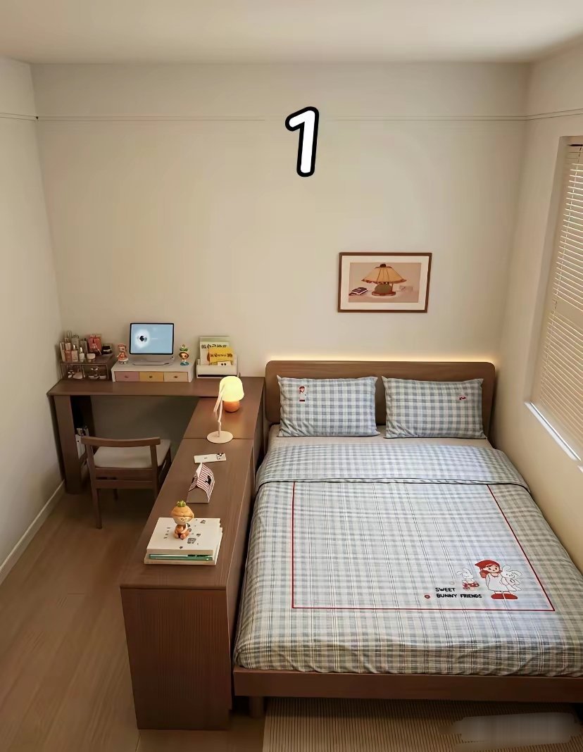 选1还是2 ？纠结中 