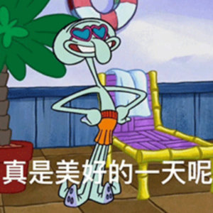 晨晨崽昨晚她奶奶喂奶粉喂的多点，直接从凌晨十二点睡到了四点多，我都睡得，差点忘了
